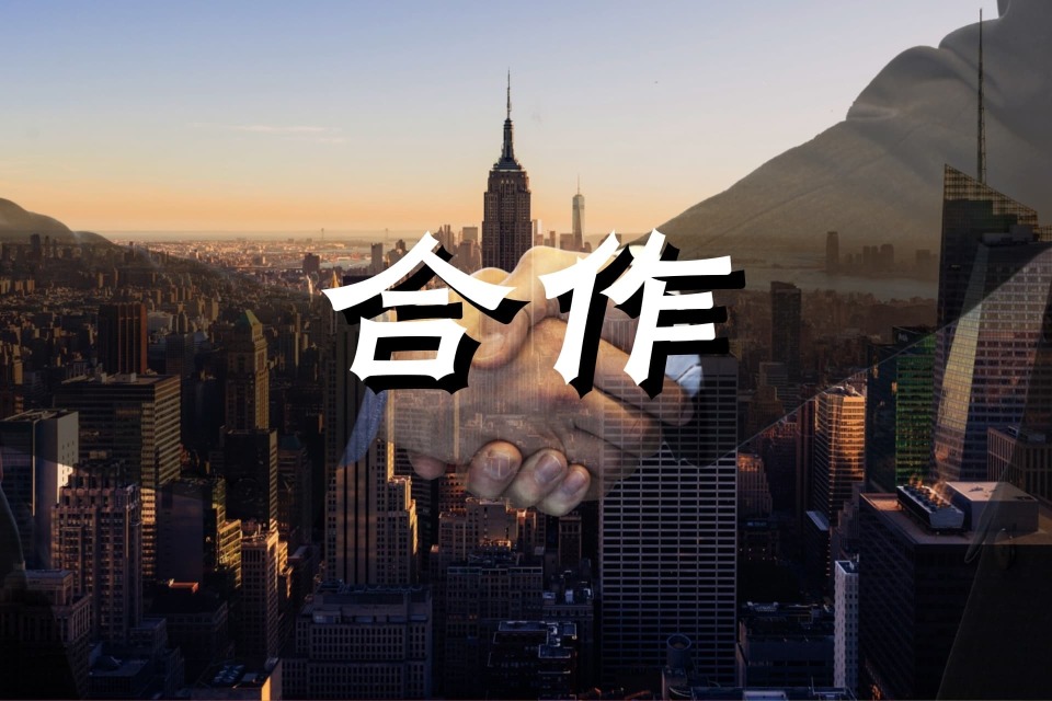 省广集团